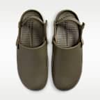 나이키 캄 남성 뮬