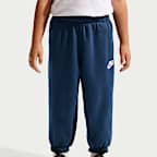 Conjunto de 2 piezas oversized infantil Nike Club Fleece