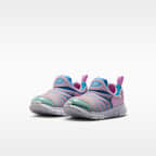 Nike Dynamo Free 小童輕鬆穿脫鞋款