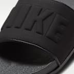 Nike Offcourt Men's Slides