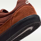 Nike SB Malor 滑板鞋