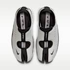 Nike Rift 2 Women's Shoes
