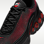 ナイキ エア マックス Dn エッセンシャル メンズシューズ