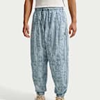 Nike Club Rules Men's Tracksuit Bottoms