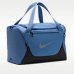 Nike Brasilia Training Duffel Bag (Extra Small, 24L)