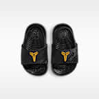 Kobe Kawa Baby/Toddler Slides