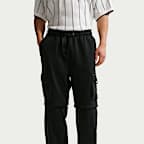 나이키 SB 이샤드 카고 팬츠