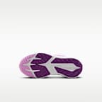Nike Star Runner 4 Little Kids' Shoes