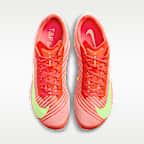 ナイキ マックスフライ 2 トラックアンドフィールド スプリンティング スパイク