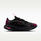 Nike Motiva 2 SE 女款健走鞋