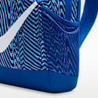 Nike Brasilia Kids' Backpack (18L)