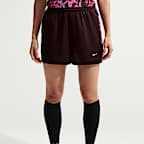 나이키 유나이티드 아카데미 여성 드라이 핏 축구 니트 쇼츠