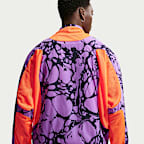 Nike Project F.R.O.G. Men's Gooey Track Jacket