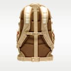 Nike ACG "DAYMAX" Backpack (25L)