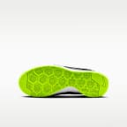 나이키 가토 SE 주니어 신발