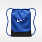 ナイキ ブラジリア ドローコードバッグ (18L)