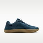 Nike MC Trainer 4 男款訓練鞋