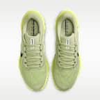 ナイキ ペガサス 41 メンズ ロード ランニングシューズ