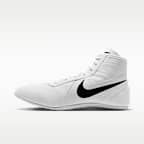 Nike Footsweep 2 Men's Wrestling Shoes