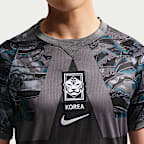 Korea 2026 Stadium Goalkeeper Men's Nike Dri-FIT Football Replica Short-Sleeve Shirt