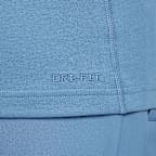 Nike Dri-FIT Primary 男款訓練 T 恤