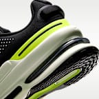 ナイキ エア ズーム アップターン SC メンズシューズ