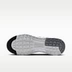 Nike Air Max Nuaxis 男鞋