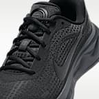 나이키 저니 런 여성 로드 러닝화