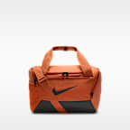 Nike Brasilia 9.5 Training Duffel Bag (Extra-Small, 25L)