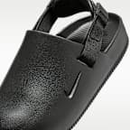 Nike Calm Women's Mules