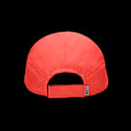 나이키 플라이 드라이 핏 ADV 언스트럭처 리플렉티브 캡