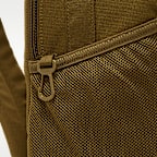 Nike Brasilia Kids' Backpack (18L)