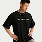 เสื้อยืดผู้ชายโอเวอร์ไซส์ Nike N.A.C.