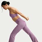 Nike Zenvy 女款高腰正面無縫線喇叭內搭褲