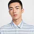 เสื้อโปโลผู้ชาย Dri-FIT Nike Velocity