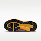 나이키 레볼루션 8 이지온 남성 로드 러닝화