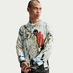 Nike Fairway Fresh 男款圓領高爾夫上衣