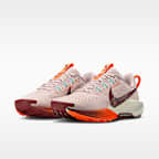 Nike Pegasus Trail 5 Women's Trail Running Shoes