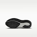 나이키 페가수스 41 주니어 로드 러닝화