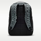 Nike Brasilia Kids' Backpack (18L)