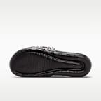 Nike Victori One Men's Printed Slides