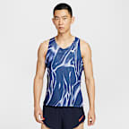 ナイキ エアロスイフト メンズ Dri-FIT ADV ランニングシングレット