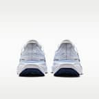 Nike Pegasus 41 Women's Road Running Shoes (Wide)