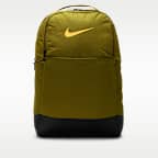 Nike Brasilia 9.5 Training Backpack (Medium, 24L)