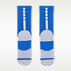 Nike Elite 2.0 Cushioned Crew Socks (1 Pair)