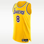 ロサンゼルス レイカーズ アイコン エディション メンズ ナイキ Dri-FIT ADV NBA オーセンティック ジャージー