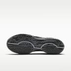 LeBron XXIV 'Storm Drain' Basketball Shoes