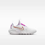 Nike Flex Runner 2 Little Kids' Shoes