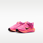 Nike Stellar Ride Little Kids' Shoes