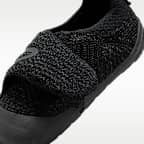 Nike Swoosh 1 Baby/Toddler Shoes